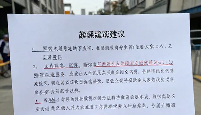 不同发展阶段产品选型与性能适配建议